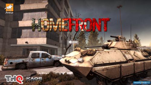 homefront-header-08-v01.jpg